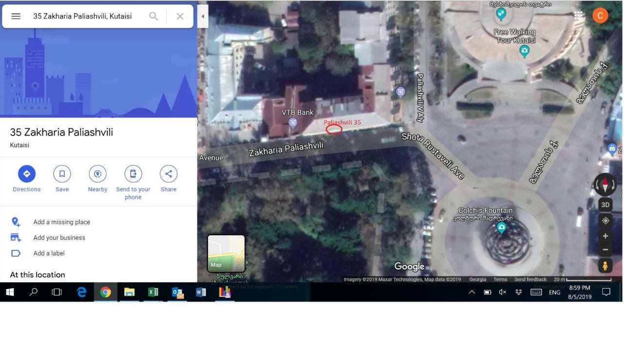 35 Paliashvili Kutaisi Dış mekan fotoğraf